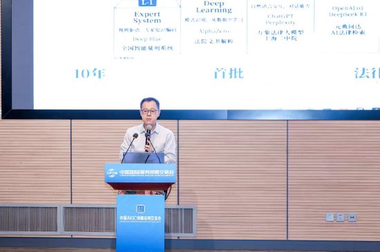 华宇元典亮相2026年服贸会，分享从个体提效到组织生产力的法律智能体实践